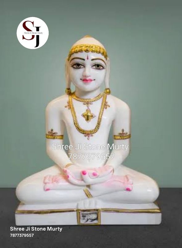 Mahaveer Jain